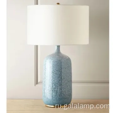 Элегантная медная и керамическая лампа с традиционными дизайнами